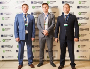 Передовые производственные технологии обсудили в Санкт-Петербурге