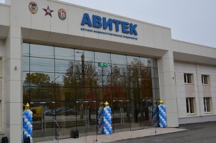 Кировский завод «Авитек» модернизирует производство