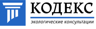 Региональных производителей приглашают к участию во всероссийском практическом вебинаре по новым экологическим требованиям в сфере охраны атмосферного воздуха