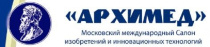 ХХVIII Московский международный Салон изобретений и инновационных технологий «Архимед» пройдет в марте 2025 года