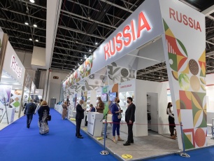 АО «РЭЦ» расширяет меры поддержки по участию экспортеров в международных выставках