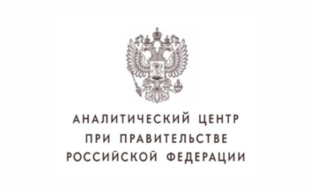 О цифровом сервисе «Чрезвычайная ситуация»