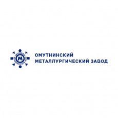 «Омутнинский металлургический завод» дал старт грантовому конкурсу