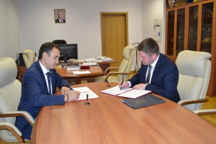 Минпром Кировской области заключил соглашение с министерством экономического развития, промышленности и торговли Чувашии