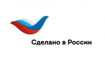 Кировские предприятия продвигают продукцию под брендом "Сделано в России"