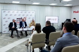 «Неделя предпринимателя» стартовала в Кировской области