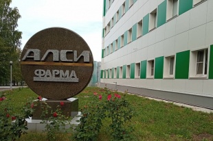 Кировская фармкомпания планирует увеличить выпуск препаратов на 3 миллиона упаковок