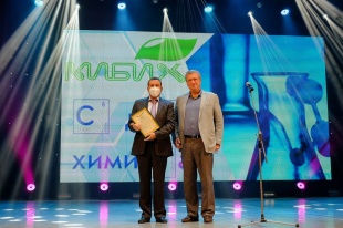 Кировский завод «Кибих» планирует расширить производство продукции