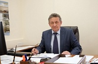 День народного единства