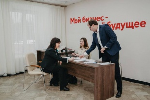 Кировские предприниматели могут получить льготные займы