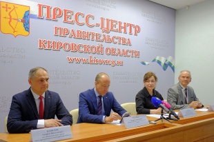 В Кировской области стартует «Бизнес-неделя на Вятке»