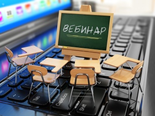 Кировским предпринимателям расскажут о мерах поддержки
