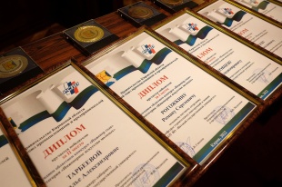 В Кирове наградили победителей конкурса «Инженер года»
