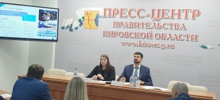 Инвесторам из моногородов рассказали о новых мерах поддержки