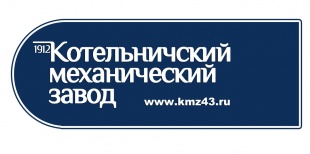 Ветераны АО «КМЗ» принимают поздравления