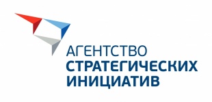 АСИ запускает акселерацию лидерских проектов
