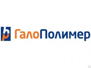Артем Гневнов назначен генеральным директором «ГалоПолимер»