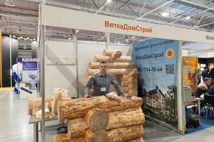 Кировские компании стали участниками международных выставок