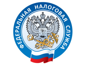 С 01.07.2023 налоговые уведомления можно получить через портал Госуслуг