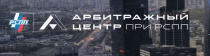 Промышленников региона приглашают принять участие в Конференции по вопросам ведения бизнеса в условиях односторонних санкций