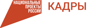 Рабочие профессии снова набирают популярность