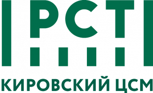 Для кировских предприятий и организаций ФБУ «Кировский ЦСМ» расширил возможности по поверке средств измерений