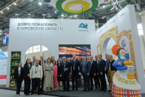 Промышленный потенциал Кировской области представлен на международном форуме в Казани
