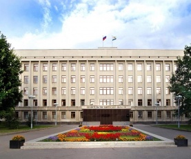 В Кировской области появится региональный фонд развития промышленности
