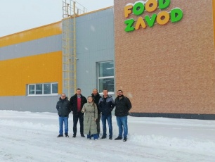 Кировские предприятия обменялись опытом участия в нацпроекте «Производительность труда»