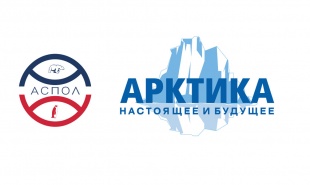 Итоги арктической повестки и перспективы развития Арктической зоны обсудят на XI Международном форуме «Арктика: настоящее и будущее»