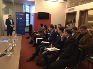 Промышленным предприятиям региона рассказали об инструментах эффективного управления