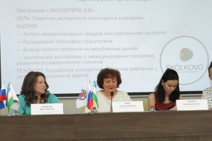 За 2020 год экспорт товаров из Кировской области в Узбекистан увеличился на 32,9%