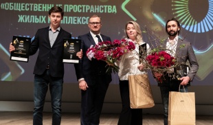 Кировская дизайн-студия завоевала призовое место в международной профессиональной премии ADD AWARDS