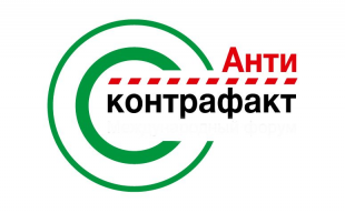 Противодействие незаконному обороту промышленной продукции на контроле регионального правительства