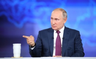 Владимир Путин: На поддержку малого и среднего бизнеса в условиях пандемии COVID-19 направили 1 триллион рублей