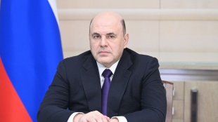 Правительство выделило более 21,4 млрд рублей на обслуживание кредитов для системообразующих предприятий промышленности и торговли