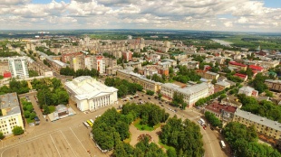 В Кировской области создано Агентство инвестиционного развития