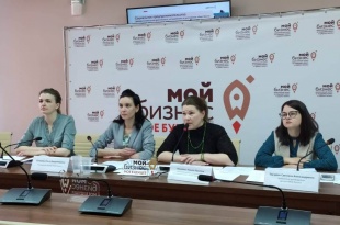 Главам муниципальных образований рассказали о включении предпринимателей в реестр социальных предприятий