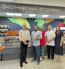В городе Кирове открылся третий «Фермерский островок»