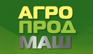 Кировская компания стала участником крупнейшей выставки в Москве