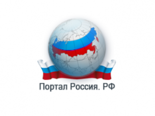 В сфере промышленности стартует новый проект Предприятия России: «Опыт, реальность, практика»