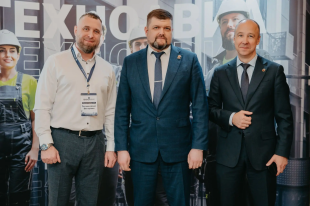 Конференция о современных средствах индивидуальной защиты для предприятий