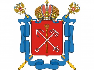 Региональных производителей НХП приглашают принять участие в ряде событийных мероприятий в городе Санкт-Петербург.