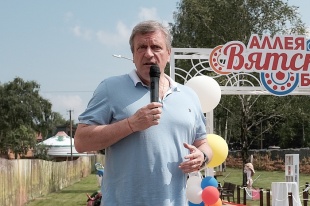 Игорь Васильев принял участие в открытии арт-проекта «Аллея Вятских брендов»