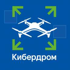 Кировчане могут бесплатно научиться управлять беспилотниками
