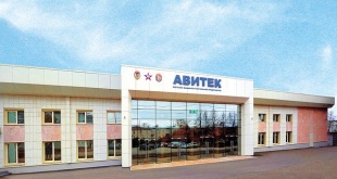 Предприятие ОПК «Авитек» приняло участие в «ЭКСПО 1520»
