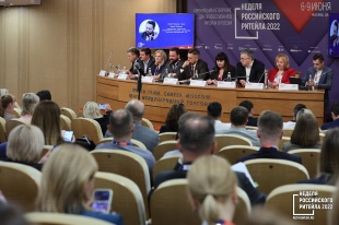 Кировские предприниматели могут принять участие в «Неделе российского ритейла»