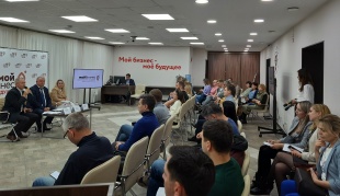 В Кирове завершилась «Неделя предпринимателя»