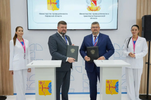 Кировская область налаживает межрегиональную кооперацию