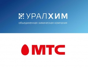 Компания «Уралхим» внедрит технологии искусственного интеллекта в производство